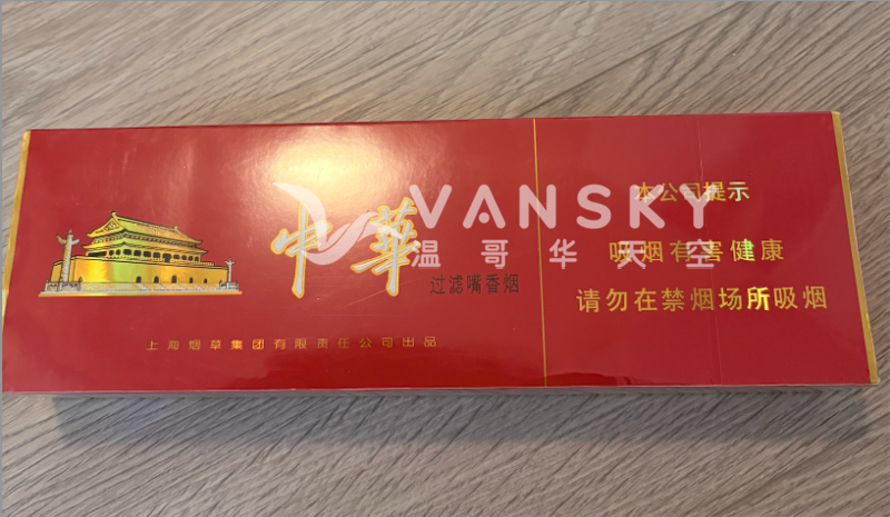 260317204917_Screenshot 2026-03-17 at 8.49.06 PM.png